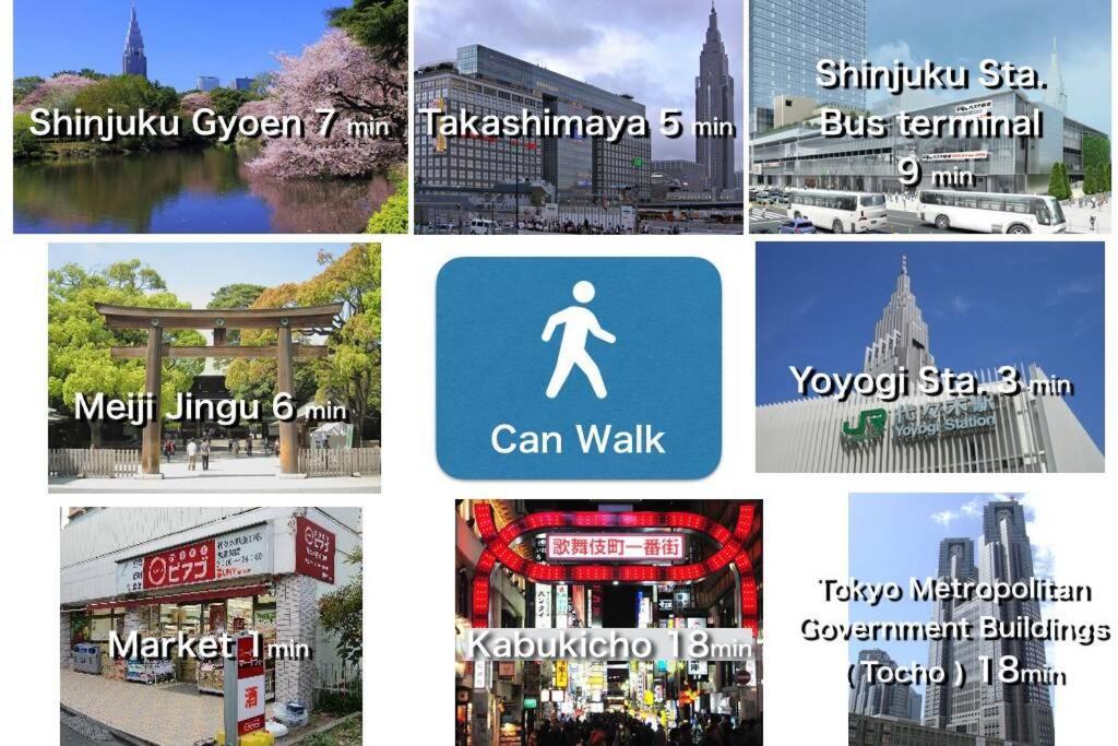 【Great Location!】Near Shinjuku Sta./Girls #302 Apartment Tokyo Exterior photo