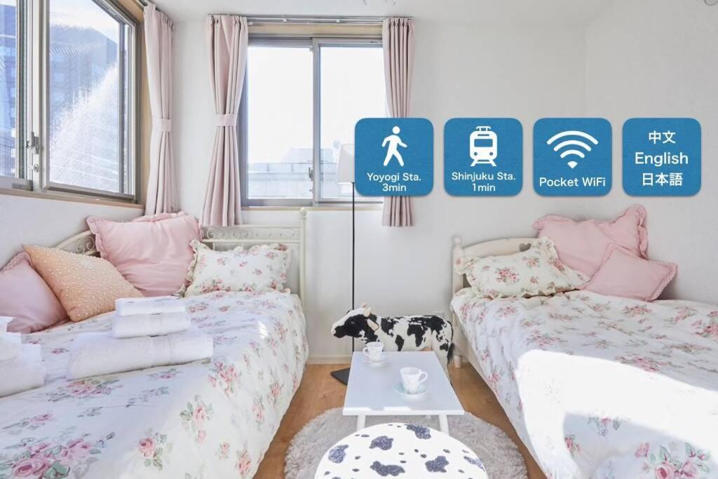 【Great Location!】Near Shinjuku Sta./Girls #302 Apartment Tokyo Exterior photo