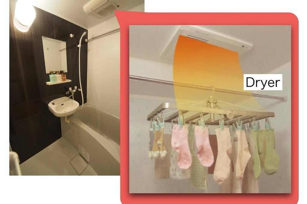 【Great Location!】Near Shinjuku Sta./Girls #302 Apartment Tokyo Exterior photo